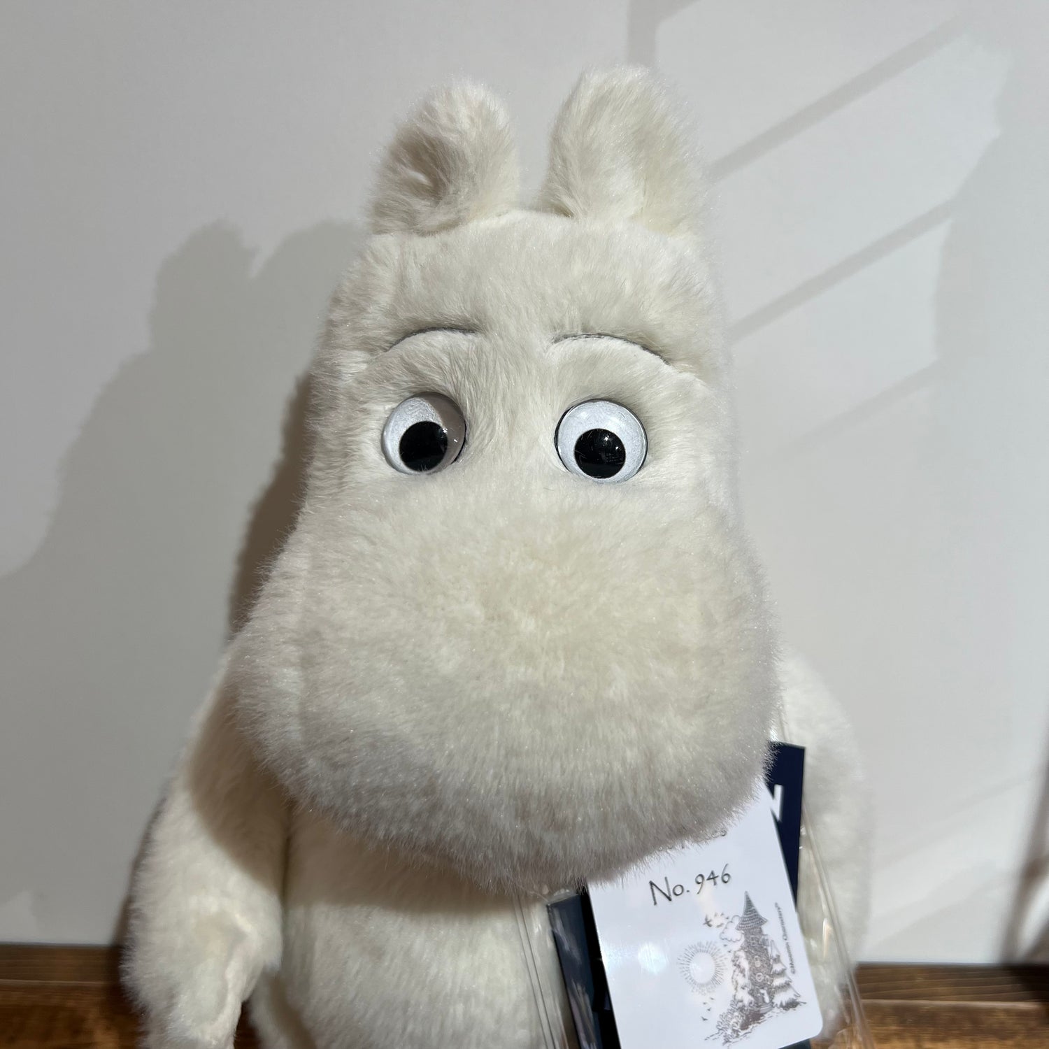 Moomin Troll